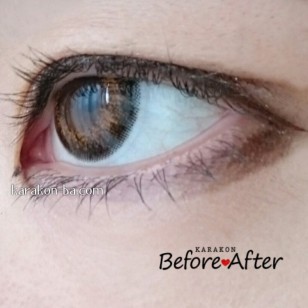 Decorative Eyes UV&Moist No.3 Sweet Heart